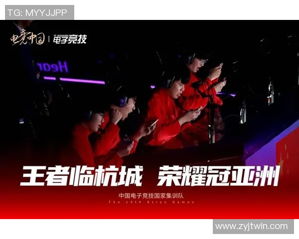 电竞比分专访王磊深度解析王者荣耀成功背后的秘密与策略