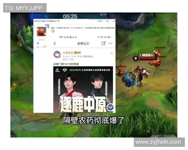 电竞实时数据揭秘IG战队的节奏与王者荣耀的精彩瞬间 电竞实时数据揭秘IG战队的节奏与王者荣耀的精彩瞬间