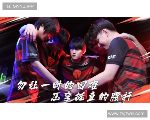 电竞比分赛后复盘TES与V5实力对比分析与未来展望实时数据