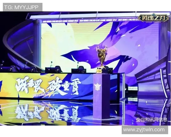 esports最新数据电竞比分全球挑战赛特别报道WE战队的辉煌历程与突破之路探秘