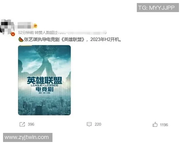 电竞数据深度解析吴磊的英雄联盟成长之路与心路历程实时新闻 电竞数据深度解析吴磊的英雄联盟成长之路与心路历程实时新闻