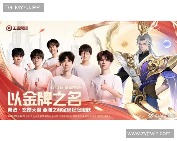 王者荣耀最新配合排行榜公布LNG战队荣登第九名引发关注实时新闻 王者荣耀最新配合排行榜公布LNG战队荣登第九名引发关注实时新闻